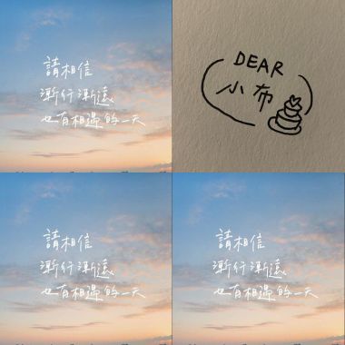 范小姐