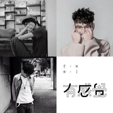 咪的歌單