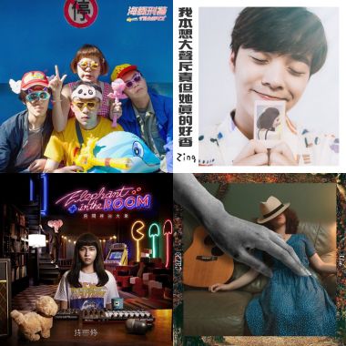 My Playlist