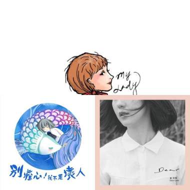 曖昧