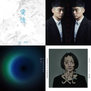 南瓜妮歌迷俱樂部