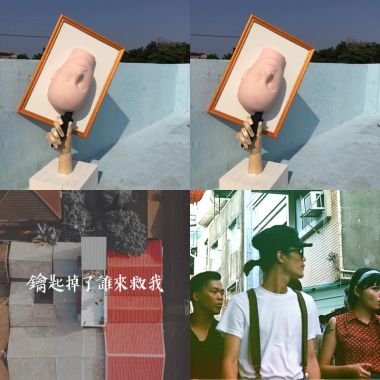 顯然樂隊