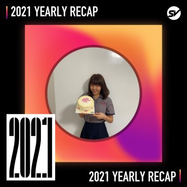 2021 個人年度精選之最