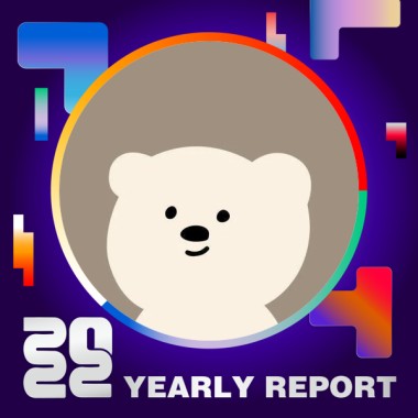2022 個人年度精選