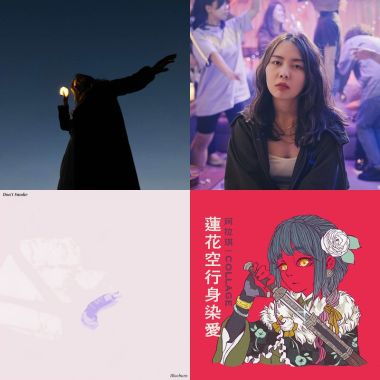 珂拉琪三部曲