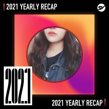 2021 個人年度精選之最
