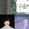 听一听