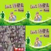 饒