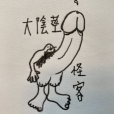 2020 專屬年度回顧 | StreetVoice 街聲