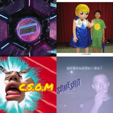 ?