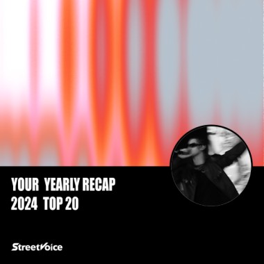 2024 個人年度精選