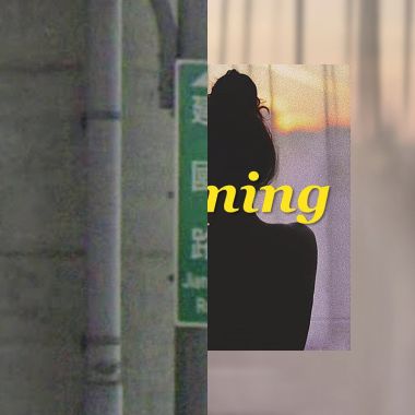 我的歌單