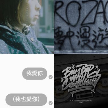 咖啡時間