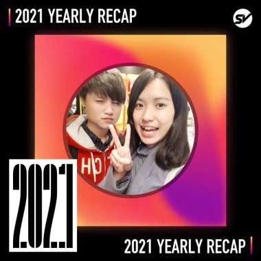 2021 個人年度精選之最