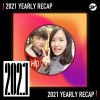 2021 個人年度精選之最
