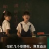 聽好聽滿
