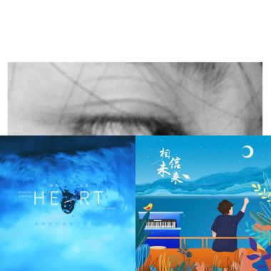 一起歌唱吧