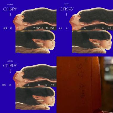 😶‍🌫️