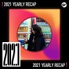 2021 個人年度精選之最