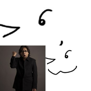 乐
