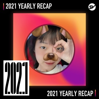 2021 個人年度精選之最