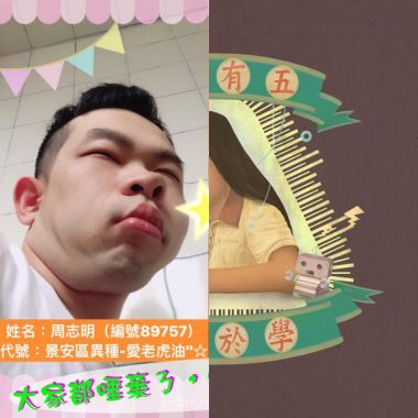 小王