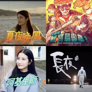 芒果醬🥭❤️‍🔥