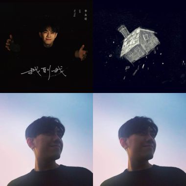 2019 年度歌單