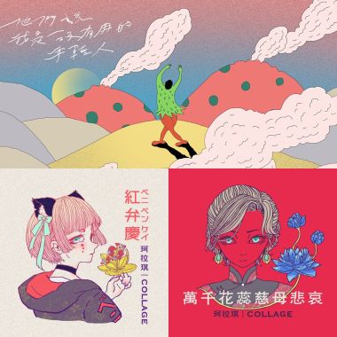 蛤母擂忑