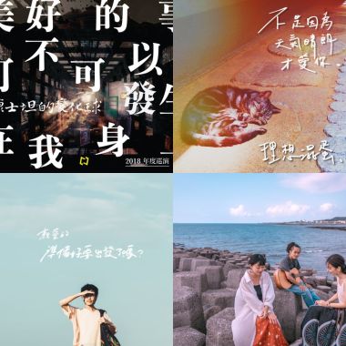 Nabil歌單一號
