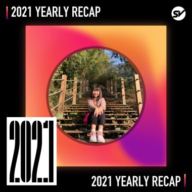 2021 個人年度精選之最