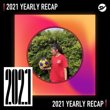 2021 個人年度精選之最
