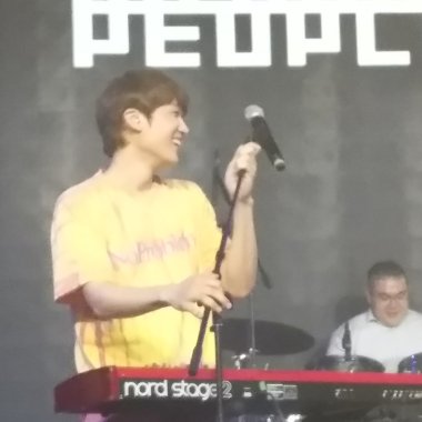 玉