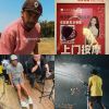 阿嶽我頭目