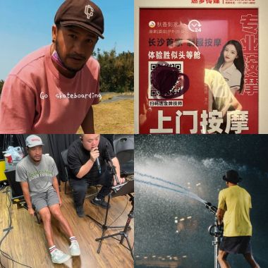 阿嶽我頭目