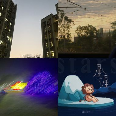 讀書