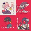 珂拉琪-COLLAGE