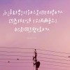 那些、黑暗的時刻。