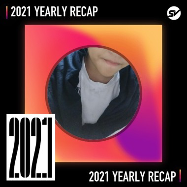 2021 個人年度精選之最