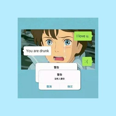 柘林大佬
