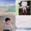 睡吧