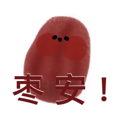 ALL