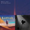 Lastcall