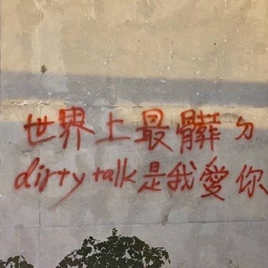 逃避其实没有不对