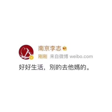 槿