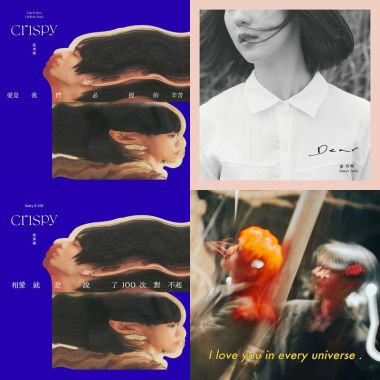 新