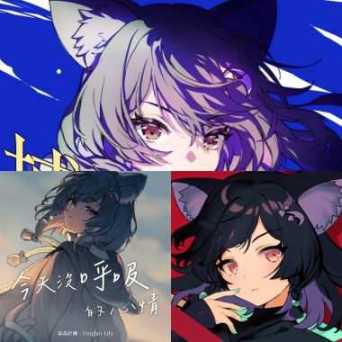 鈴蘭