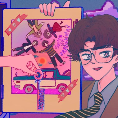 嗷嗚嗷嗚時間