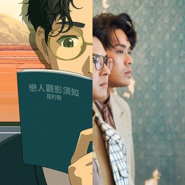 甜到讓我在脫單前都不想聽的歌