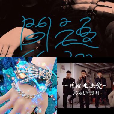 My Playlist 1